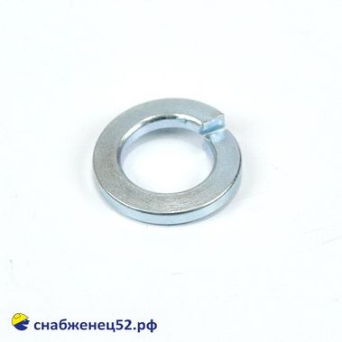 Шайба гроверная пружинная 10 мм (DIN 127 ZN)